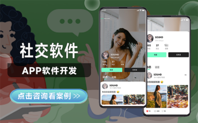 ERP開發(fā)助力服裝生產(chǎn)零售 進(jìn)銷存管理系統(tǒng)的云端解決方案