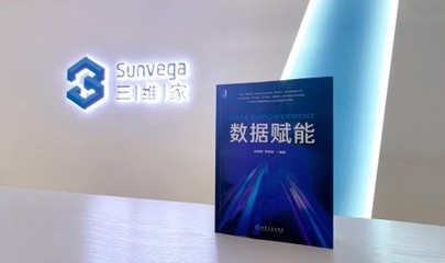 三大頂級(jí)院校教授為何齊為這家工業(yè)軟件企業(yè)的軟件云開發(fā)打call？