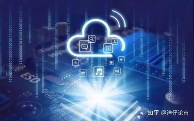 中國(guó)云計(jì)算龍頭企業(yè) 軟件云開發(fā)領(lǐng)域的新引擎，未來(lái)三年有望實(shí)現(xiàn)十倍增長(zhǎng)