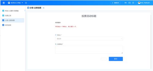 畢業季程序員初入職場必備軟件開發神器，華為云Astro帶你開啟新篇章