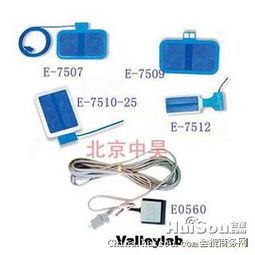 一次性醫(yī)用耗材價(jià)格解析 美國(guó)威力電刀附件、德國(guó)愛博ERBE電刀配件在北京地區(qū)的批發(fā)市場(chǎng)