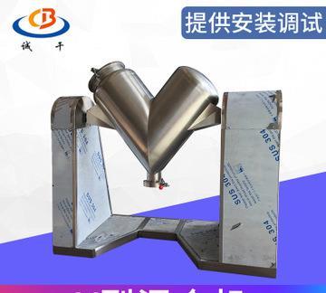 污泥空心槳葉干燥機 藥渣酒糟雙槳葉干燥機 污泥大型化工設備廠家產品