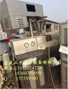 二手反應器,嘉盛二手油脂化工設備,二手反應器