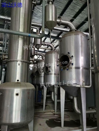 山東其它化工設備求購圖片信息 山東其它化工設備回收圖片信息 其它化工設備供求圖片欄目