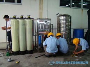 推薦 軟化水設備 井水軟化用新型全自動軟水裝置