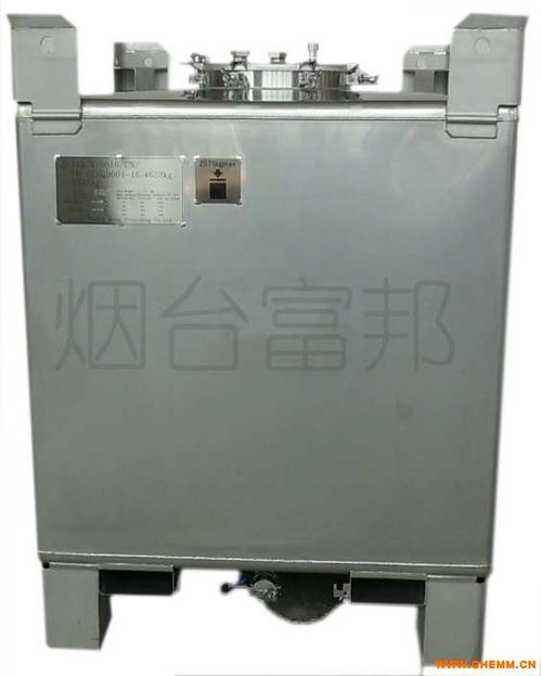 河北化工儲運不銹鋼ibc噸罐圖片 ibc 1000l集裝桶廠家富邦