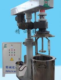 精誠化工機械加盟
